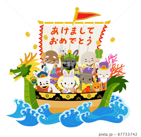 宝船に乗ったウサギの七福神のイラスト素材