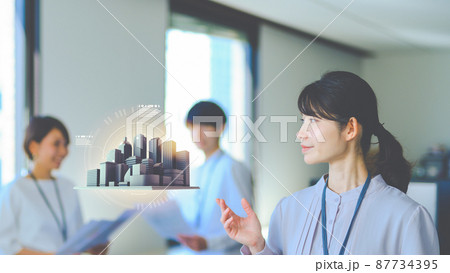 ビジネス ビジネス 87734395