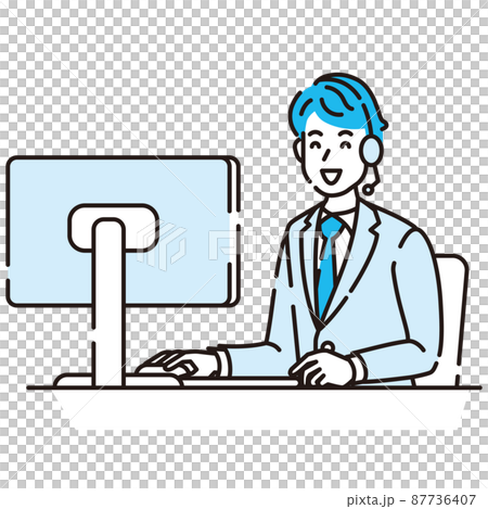 Call center customer center male 87736407