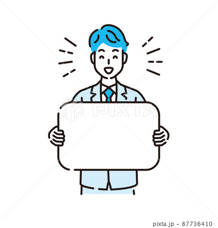 線画人物 線画人物 87736410