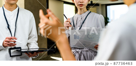 ビジネス 87736463