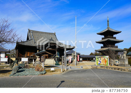 【中国三十三観音霊場】第二番　冬晴れの餘慶寺の境内6　岡山県瀬戸内市 87736750