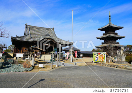 【中国三十三観音霊場】第二番　冬晴れの餘慶寺の境内7　岡山県瀬戸内市 87736752
