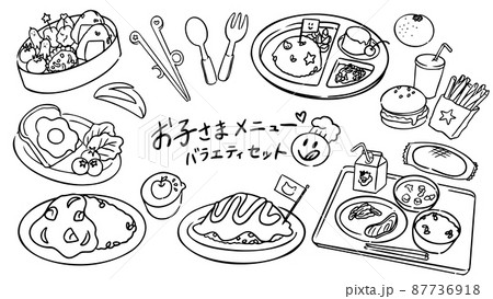 手描き・お子様メニューバラエティセット 線のみのイラスト素材