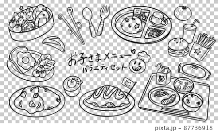 Hand-painted / children's menu variety set line only 87736918