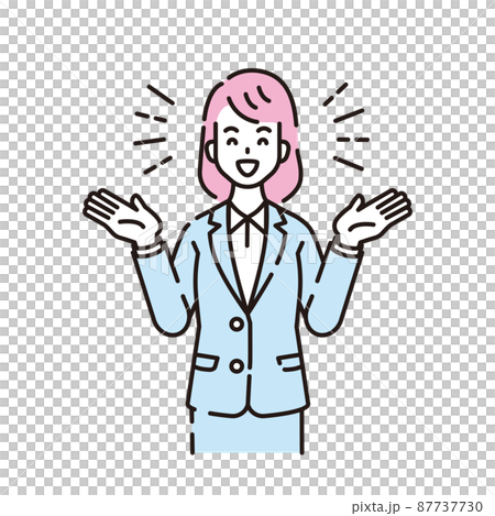 Person illustration line drawing 87737730