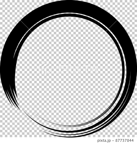 Round circle black brush letter - Stock Illustration [87737844