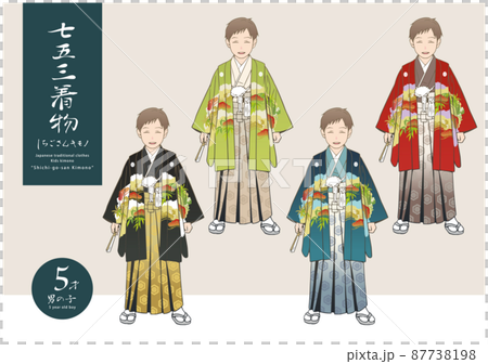 Shichigosan和服矢量圖（5歲男孩） 87738198