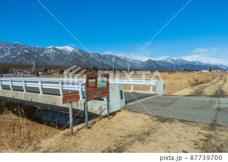 舟方遊歩道【乳川沿いの風景】 87739700