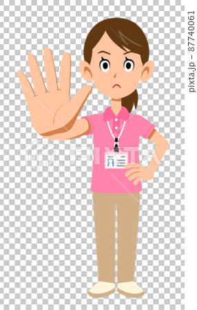 阻止女性工作人員在短袖馬球衫中佩戴姓名牌的手勢 87740061