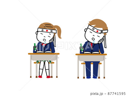 ハチマキをして気合を入れて机に向かうが眠気に勝てずによだれを垂らして居眠りする学生 87741595