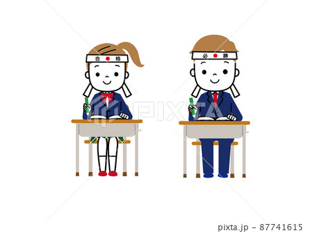 ハチマキをして笑顔で勉強に取り組む学生 中学生 高校生 ハチマキをして笑顔で勉強に取り組む学生 中学生 高校生 87741615