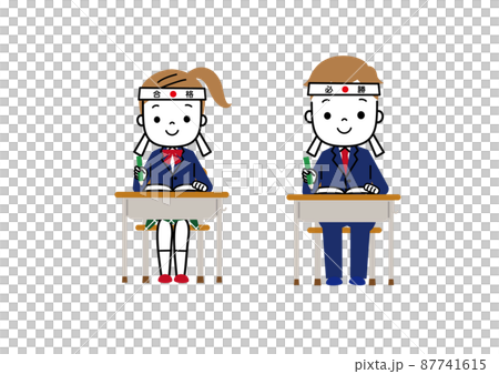ハチマキをして笑顔で勉強に取り組む学生 中学生 高校生 ハチマキをして笑顔で勉強に取り組む学生 中学生 高校生 87741615