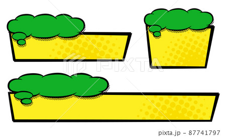 もくもく雲のアメコミ風のテロップベース・黄色・緑 87741797