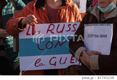Against war in Ukraine with poster near Russian Consulate in Strasbourg, France Against war in Ukraine with poster near Russian Consulate in Strasbourg, France 87743236