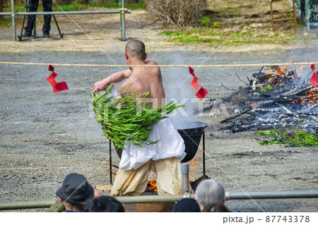 東京都 高尾山薬王院 火渡り祭 東京都 高尾山薬王院 火渡り祭 87743378