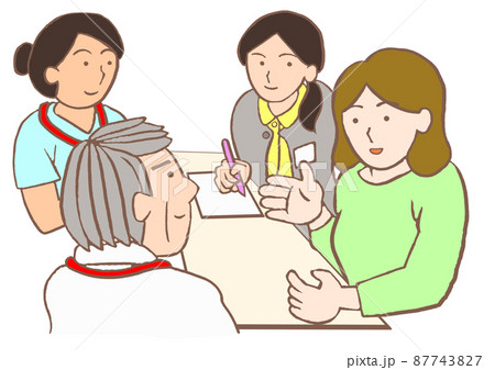退院支援カンファレンス　うつ病の女性と精神科医と看護師と精神保健福祉士のイラスト 87743827