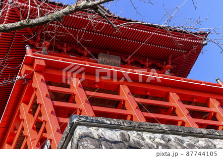 千葉県　浪切不動尊　本堂 87744105