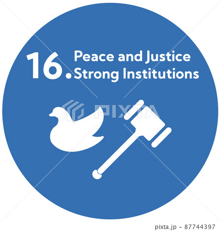 SDGs 16.平和と公正をすべての人に丸型アイコン（英語表記） 87744397