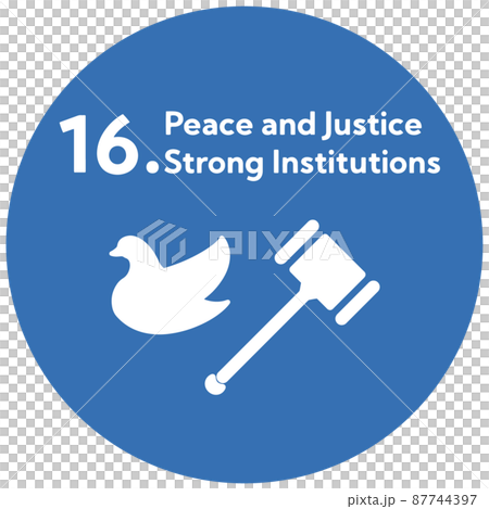 SDGs 16.平和と公正をすべての人に丸型アイコン（英語表記） 87744397