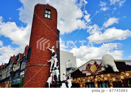 白い恋人パーク 87745063