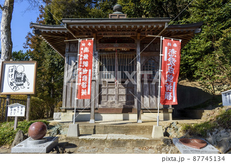 千葉県　浪切不動尊　観音堂 87745134