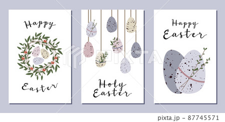 Easter cards. Cute easter egg, nest, branch and leaves. Eco rustic decoration. Vector flat cartoon illustration. Perfect for poster, print, card, invitation, greeting, tag Easter cards. Cute easter egg, nest, branch and leaves. Eco rustic decoration. Vector flat cartoon illustration. Perfect for poster, print, card, invitation, greeting, tag 87745571