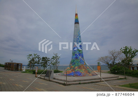 弾道項 クローバー 87746604