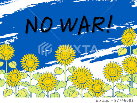 ウクライナ国旗の青と黄色で描かれたひまわりのイラスト（反戦メッセージのための背景イラスト） 87746683