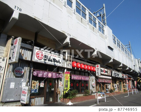 御徒町ガード下の飲食街 御徒町ガード下の飲食街 87746955