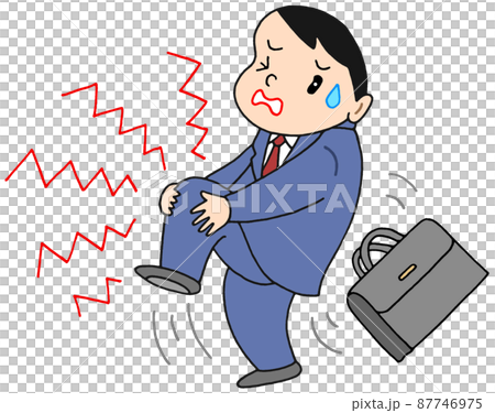 Leg cramps / knee joint pain 87746975