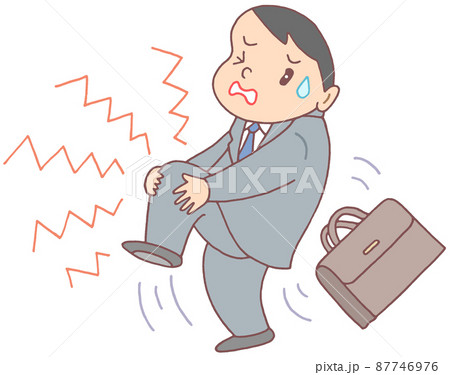 こむら返り・膝関節痛 87746976