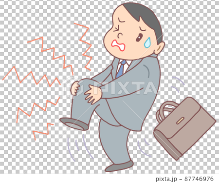 Leg cramps / knee joint pain 87746976