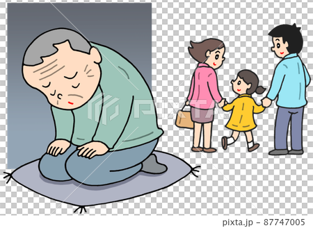 高齢者うつ・老人性うつ 高齢者うつ・老人性うつ 87747005