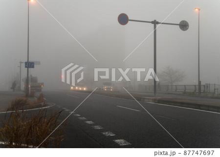 「朝霧の街」 珍しく霧が立ち込めたわが街を撮影した 三郷中央 「朝霧の街」 珍しく霧が立ち込めたわが街を撮影した 三郷中央 87747697