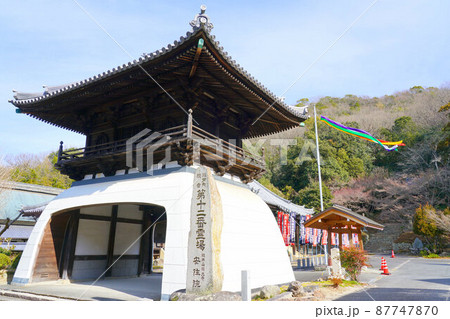 【瀬戸内三十三観音霊場】第十二番 安住院の鐘楼門2 岡山県岡山市中区 【瀬戸内三十三観音霊場】第十二番 安住院の鐘楼門2 岡山県岡山市中区 87747870