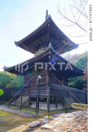 【瀬戸内三十三観音霊場】第十二番 安住院の多宝塔8 岡山県岡山市中区 【瀬戸内三十三観音霊場】第十二番 安住院の多宝塔8 岡山県岡山市中区 87747903