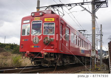 和歌山電鐵貴志川線 2270系「おもちゃ電車」 87747930