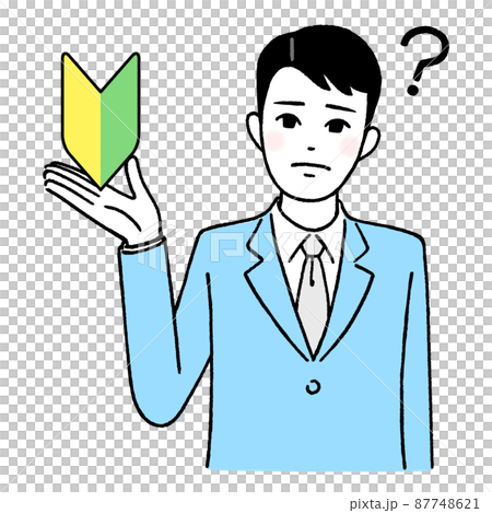 擔心有初學者標記的商人 87748621