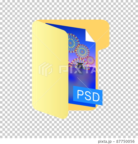 フォルダのアイコン。PSDファイルが入った黄色いフォルダ。 87750056