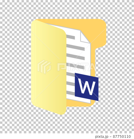 フォルダのアイコン。文書ファイルが入った黄色いフォルダ。 フォルダのアイコン。文書ファイルが入った黄色いフォルダ。 87750110