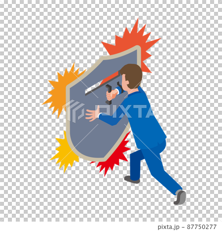 Male office worker defending with a shield 87750277