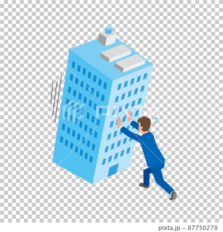 Male office worker who supports the company Male office worker who supports the company 87750278