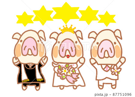 ご結婚おめでとう 87751096