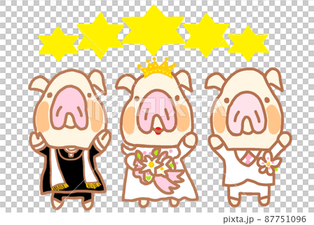 ご結婚おめでとう 87751096