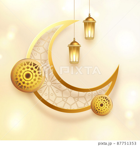 happy ramadan kareem and eid festival beautiful card design happy ramadan kareem and eid festival beautiful card design 87751353