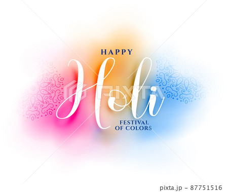 colorful gulaal for holi festival of colors greeting colorful gulaal for holi festival of colors greeting 87751516