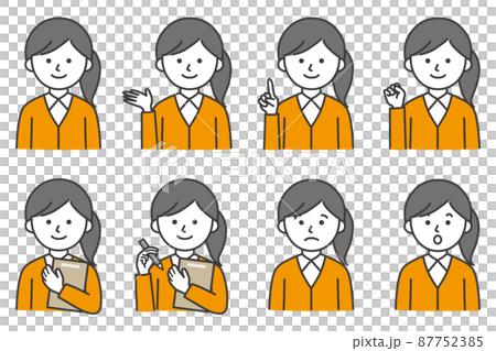 Person woman collar shirt blouse cardigan icon 87752385