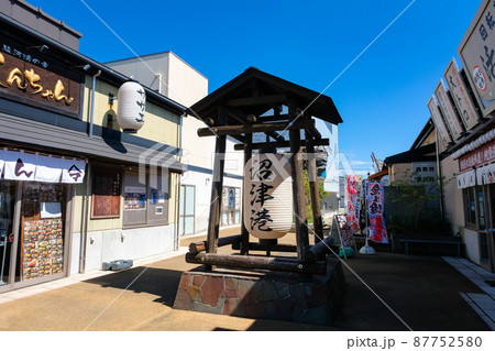 静岡県沼津市 沼津港の商店街 87752580