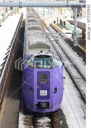 学園都市線 ラベンダー編成 ロイズタウン駅イベント 百合が原駅 学園都市線 ラベンダー編成 ロイズタウン駅イベント 百合が原駅 87752942